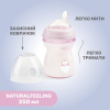 Бутылочка для кормления Chicco Natural Feeling силикон средний поток 250мл розовая (81323.10) изображение 7