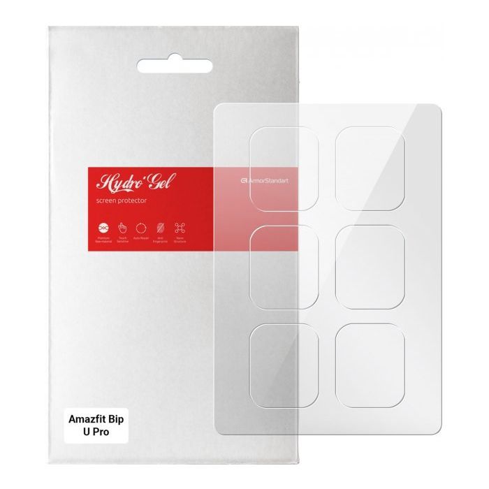 Плівка захисна Armorstandart Amazfit Bip U 8 шт. (ARM62313)