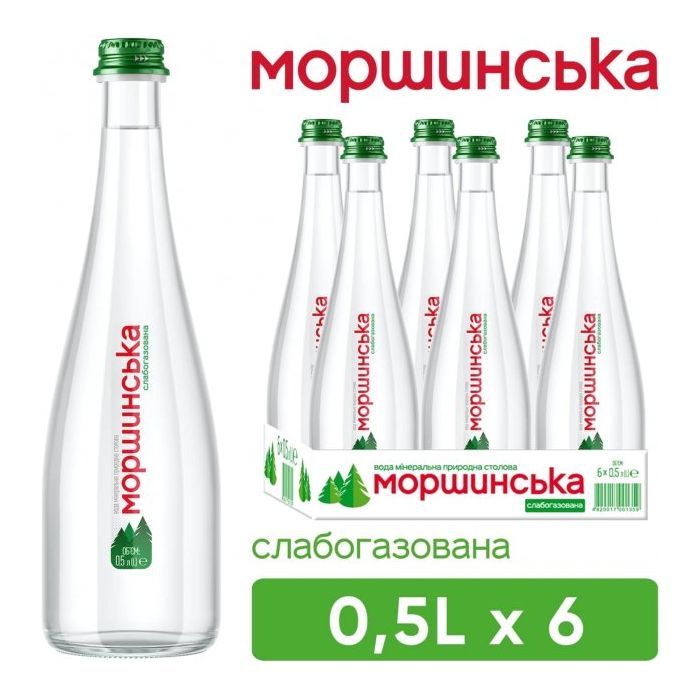Мінеральна вода Моршинська Преміум 0.5 сл/газ скл. (4820017000239)