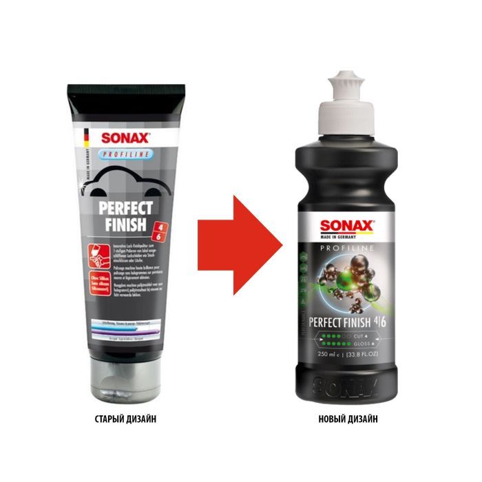 Автополироль Sonax PROFILINE Perfect Finish 4-6 250 мл (224141) изображение 3