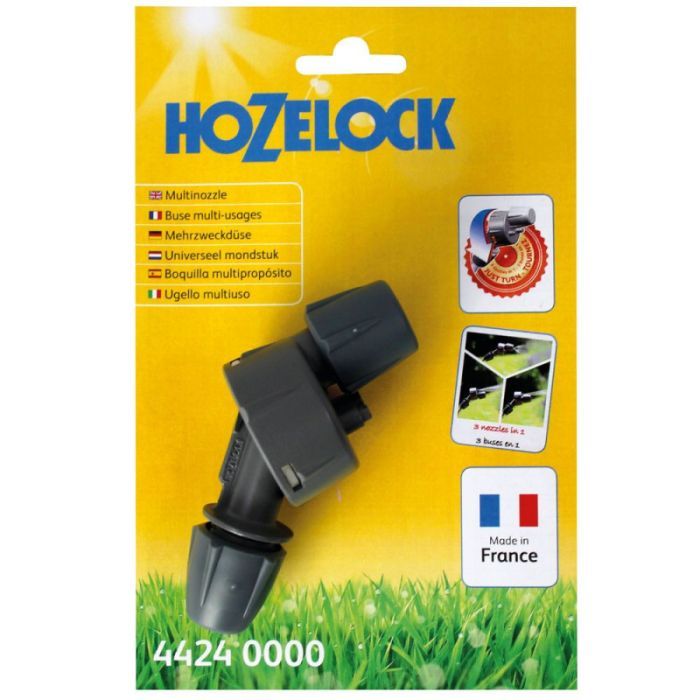 Насадка HoZelock Multi Jet (10572) изображение 2