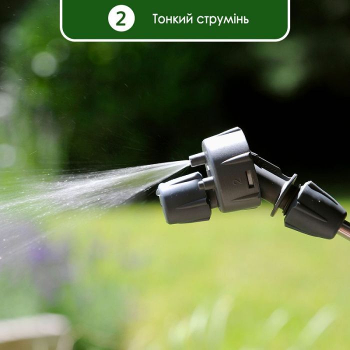 Насадка HoZelock Multi Jet (10572) изображение 6