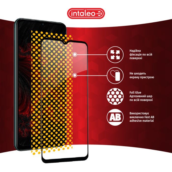 Стекло защитное Intaleo Samsung M23 5G (1283126527074) изображение 7