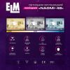 Світильник ELM NAOMI- 48W(+пульт) 3000-6500K (26-0118) зображення 2