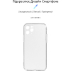 Чехол для мобильного телефона Armorstandart Air Series Apple iPhone 11 Pro Camera cover Transparent (ARM60053) изображение 2