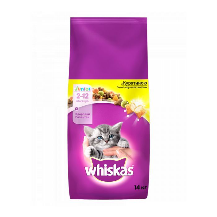 Сухой корм для кошек Whiskas с курицей для котят 14 кг (5900951014369)
