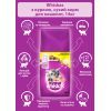 Сухой корм для кошек Whiskas с курицей для котят 14 кг (5900951014369) изображение 4