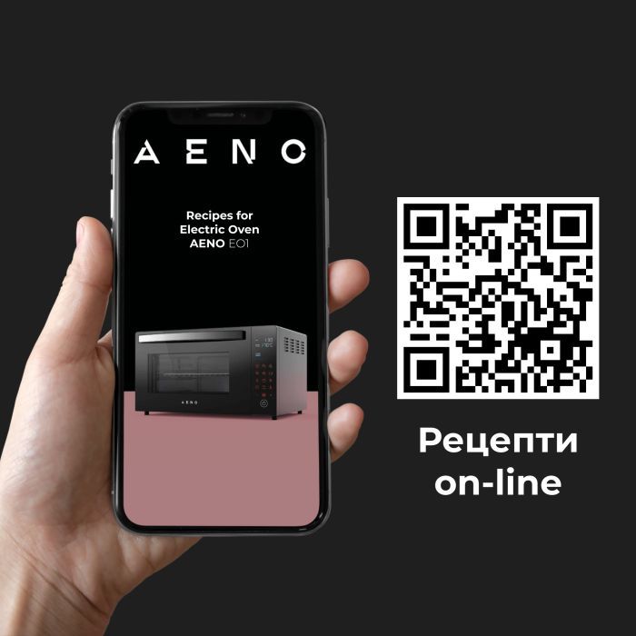 Электропечь AENO EO1 (AEO0001) изображение 12