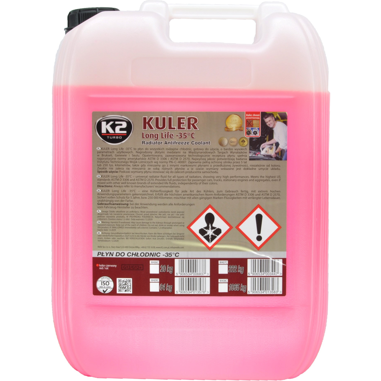 Антифриз K2 KULER -35C 5л RED (T205C)