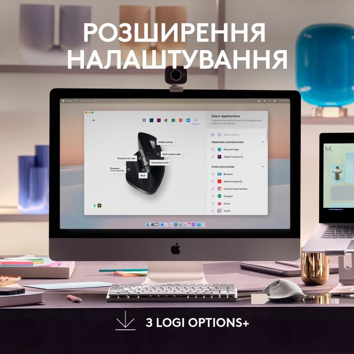 Мышка Logitech MX Master 3S For Mac Performance Wireless Pale Grey (910-006572) изображение 7