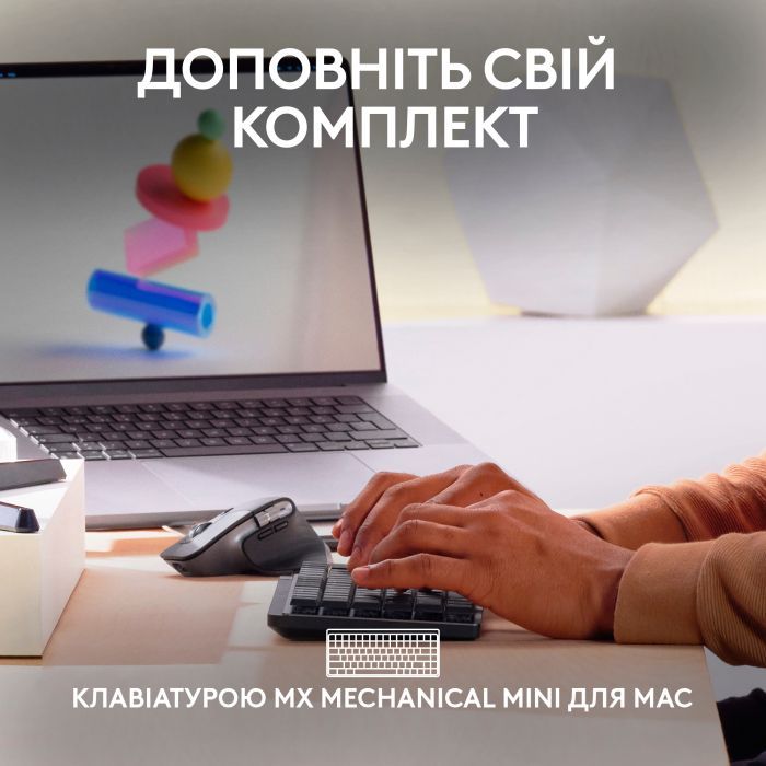 Мышка Logitech MX Master 3S For Mac Performance Wireless Pale Grey (910-006572) изображение 9