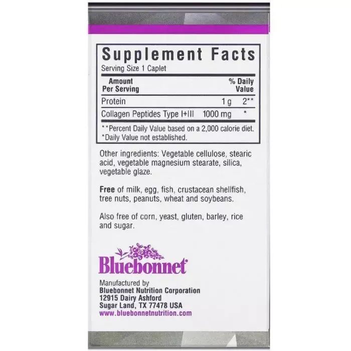 Витаминно-минеральный комплекс Bluebonnet Nutrition Коллаген 1000 мг, Beautiful Ally, Collagen Type I + III, 90 капсул (BLB1516) изображение 2