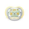 Пустышка Philips AVENT Avent Ultra Air Ночная 18 месяцев + 2 шт. (SCF376/01) изображение 3