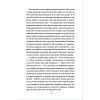 Книга Кравчиня з Парижа - Джорджія Кауфманн #книголав (9786178012168) изображение 9