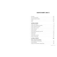 Книга Пришвидшений курс Python. Практичний, проєктно-орієнтований вступ до програмування - Ерік Маттес Видавництво Старого Лева (9786176798538) изображение 3