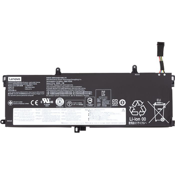Аккумулятор для ноутбука Lenovo ThinkPad T590 (L18M3P71) (NB481262)