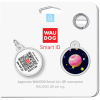 Адресник для животных WAUDOG Smart ID с QR паспортом "Вселенная пончиков", круг 25 мм (0625-0218) изображение 4