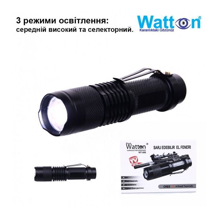 Фонарь Watton WT-086 изображение 2