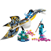 Конструктор LEGO Avatar Открытие Ила 179 деталей (75575) изображение 2