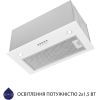 Витяжка кухонна Minola HBI 5627 WH 1000 LED зображення 5