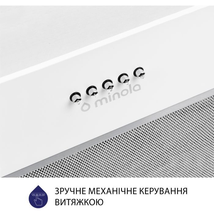 Витяжка кухонна Minola HBI 5627 WH 1000 LED зображення 6
