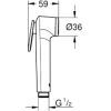 Лейка для душа Grohe 27512001 (CV030539) изображение 3