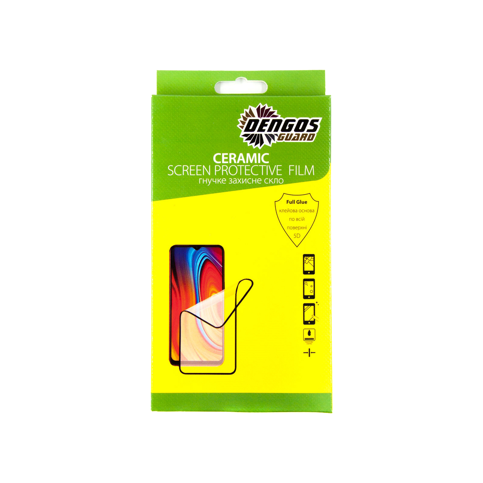 Пленка защитная Dengos Ceramic Film Xiaomi Redmi 9A/9C (black) (TGCF-11)