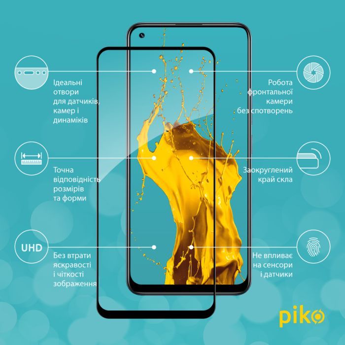 Скло захисне Piko Full Glue Realme 8 (1283126523281) зображення 3