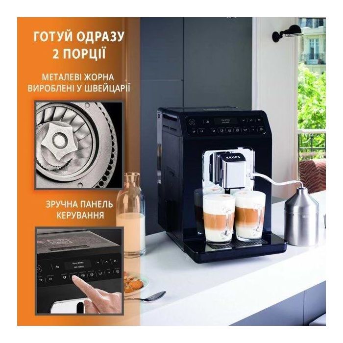 Кофемашина Krups EA890810 изображение 8