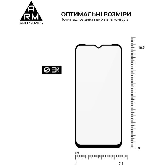 Скло захисне Armorstandart Pro Samsung A14 4G / A14 5G Black (ARM66206) зображення 3