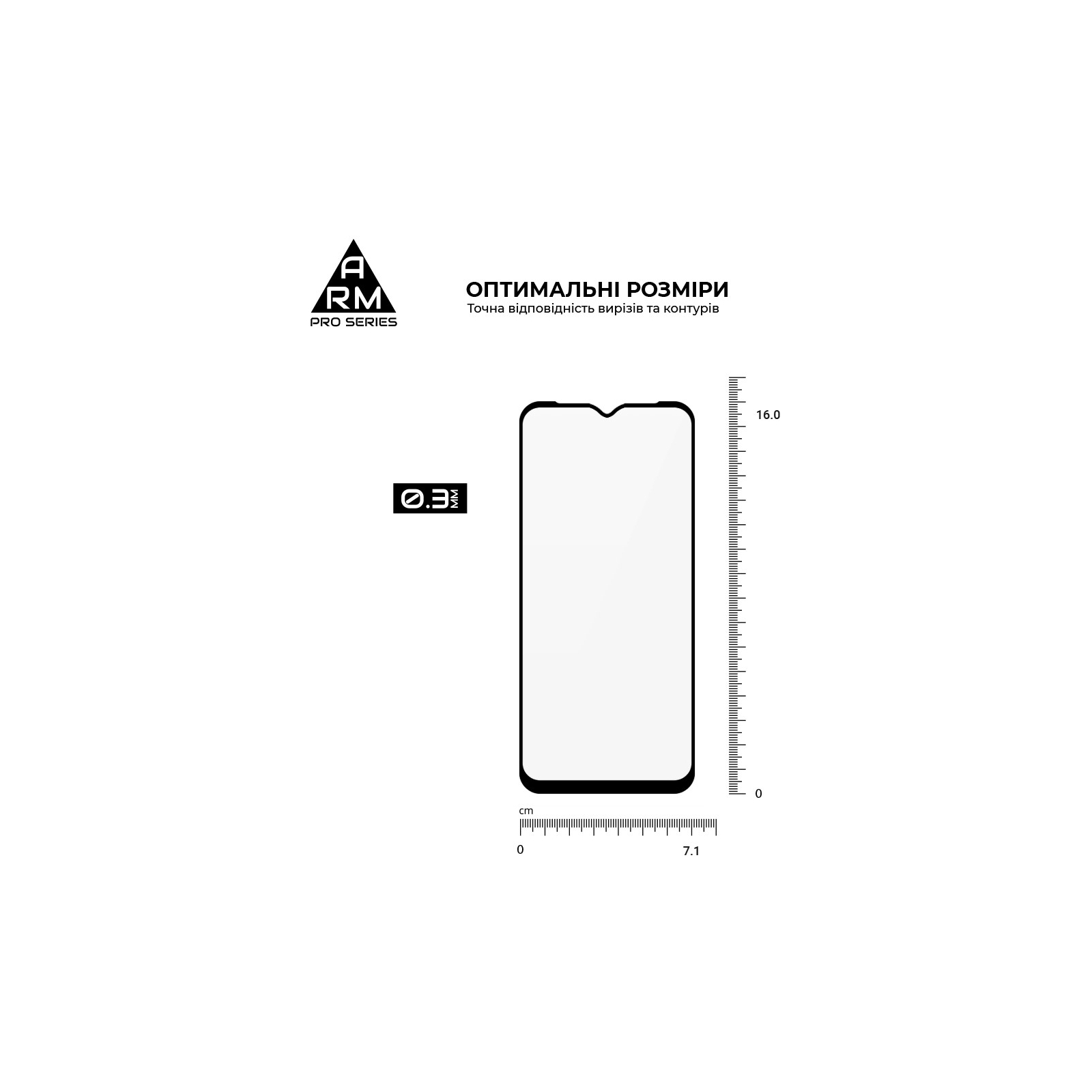 Стекло защитное Armorstandart Pro Samsung A14 4G / A14 5G Black (ARM66206) изображение 3