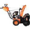 Снегоуборщик SEQUOIA SST7062LCT изображение 2