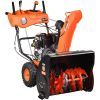 Снегоуборщик SEQUOIA SST7062LCT изображение 3