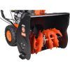 Снегоуборщик SEQUOIA SST7062LCT изображение 5