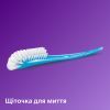 Набор для кормления новорожденных Philips AVENT Natural Природный поток (SCD838/11) изображение 5