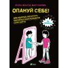 Книга Опануй себе - Леона Мільтон, Марі Томічіч Vivat (9789669825254)