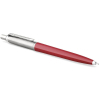 Ручка шариковая Parker JOTTER 17 Originals Red CT BP блистер (15 736) изображение 3