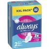 Гигиенические прокладки Always Ultra Super (Размер 2) 32 шт. (8700216861199) изображение 2