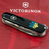 Нож Victorinox Huntsman Ukraine Black "Тризуб Жовто-Блакитний" (1.3713.3_T0016u) изображение 2