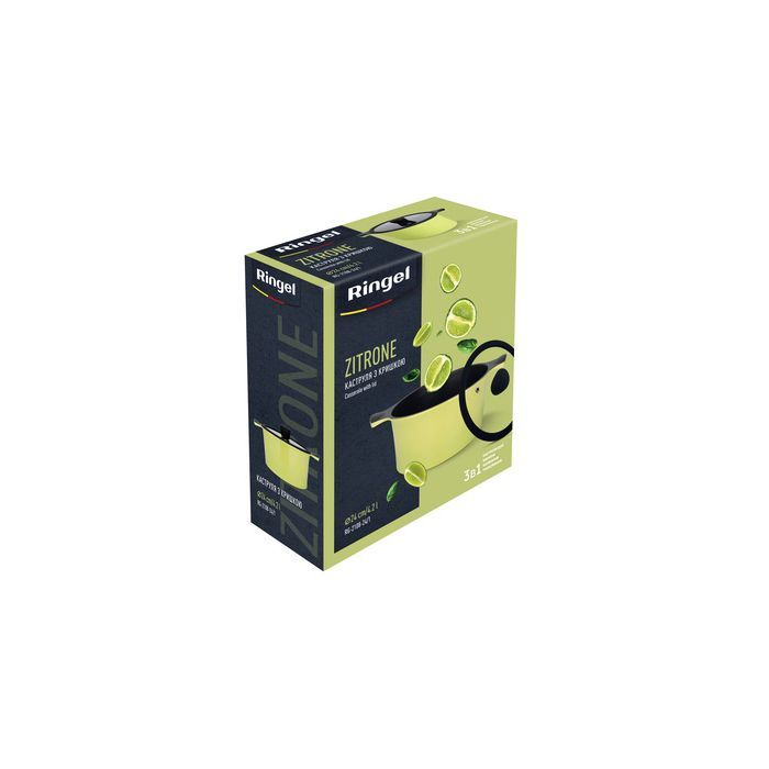 Кастрюля Ringel Zitrone Yellow 3.0л (RG-2108-20) изображение 7