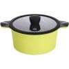 Кастрюля Ringel Zitrone Yellow 3.0л (RG-2108-20)