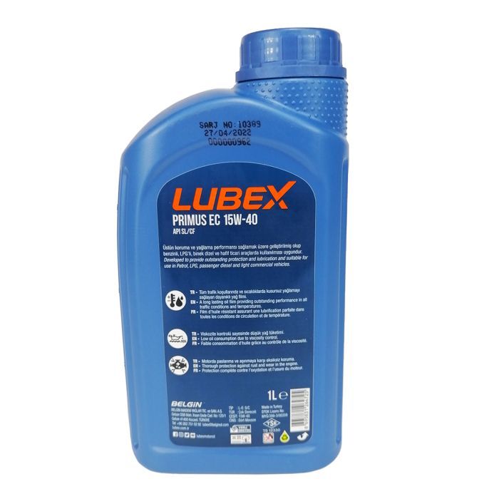 Моторна олива LUBEX PRIMUS EC 15w40 1л (034-1304-1201) зображення 2