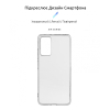 Чехол для мобильного телефона Armorstandart Air Series Xiaomi Redmi Note 12 Pro 4G Transparent (ARM67769) изображение 3