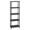 Стеллаж Plastmeccanica Universal Vent пластиковый 5 полок 60х30х180 см черный (5137)