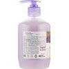 Жидкое мыло Fresh Juice Passion fruit & Сamellia 460 мл (4823015935732) изображение 2