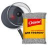 Губки кухонні Chisto для тефлону 1 шт. (4823098413783/4820040270456/4820164153710) зображення 2