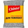 Губки кухонні Chisto для тефлону 1 шт. (4823098413783/4820040270456/4820164153710)