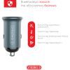 Зарядное устройство Intaleo CCG482 (2USB4,8A) (1283126521553) изображение 5