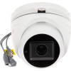 Камера видеонаблюдения Hikvision DS-2CE76U1T-ITMF (2.8) изображение 2
