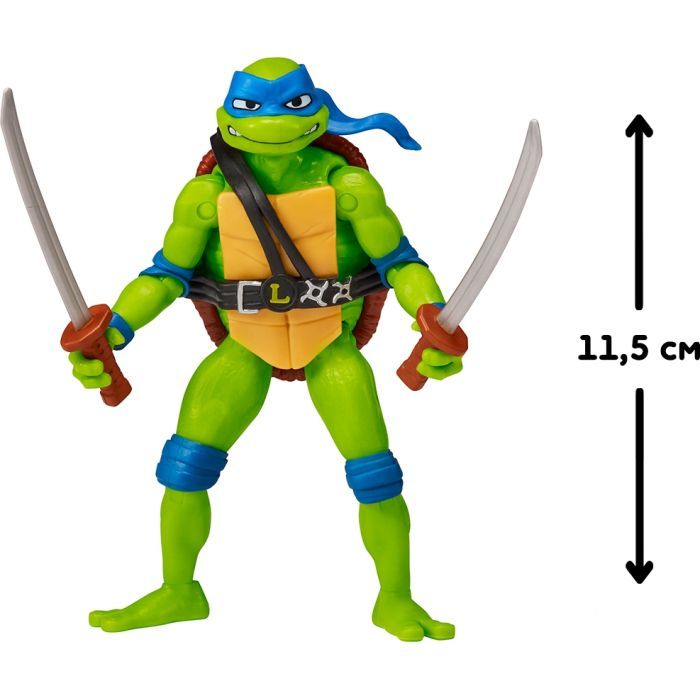 Фігурка TMNT серії Черепашки-Ніндзя Мovie III – Леонардо (83281) зображення 2